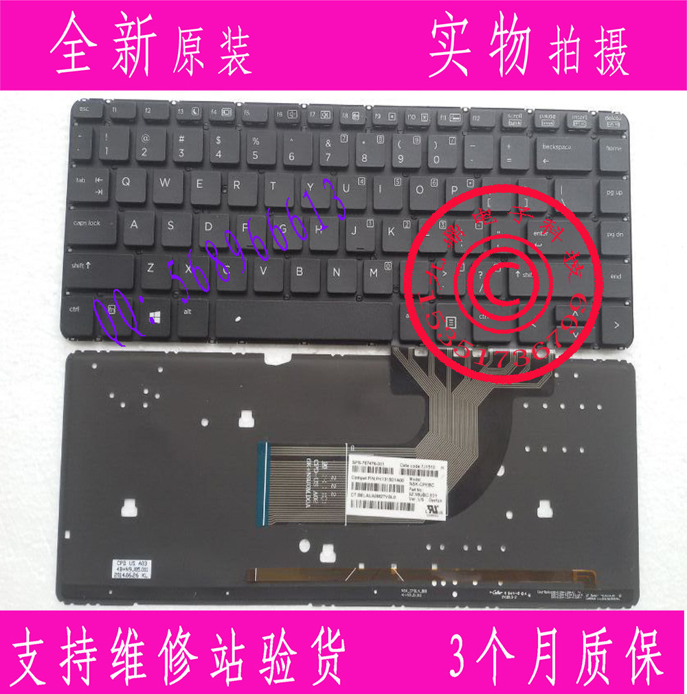 惠普HP 441 445 446 640 645 G0 G2 430 440 G1 US 键盘 背光