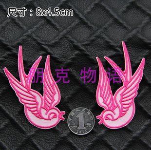 刺繡徽章 燕子 一對 PATCH 紋身 圖騰 布貼 搖滾 魔術(shù)貼 8CM