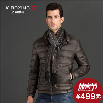 劲霸男士羽绒服 秋季短款男装白鸭绒薄款羽绒服商务男装|CRDU3143