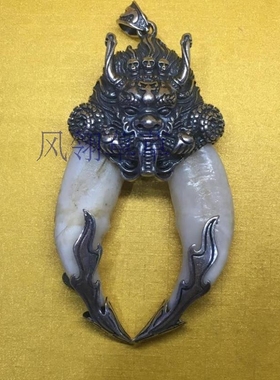 骷髅头项链礼物专业包银爆款推荐