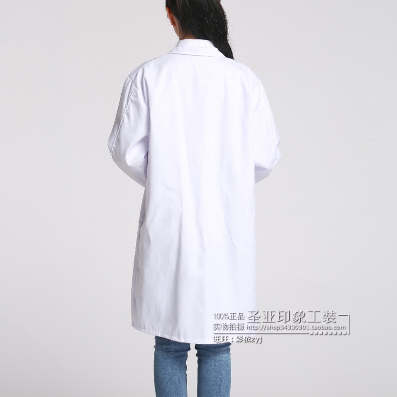 Vêtement de travail en coton - Ref 1912218 Image 5