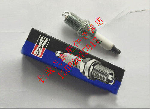 长城哈弗H6哈弗H2 C50 V80 1.5T 4G15B 发动机火花塞 辉门产