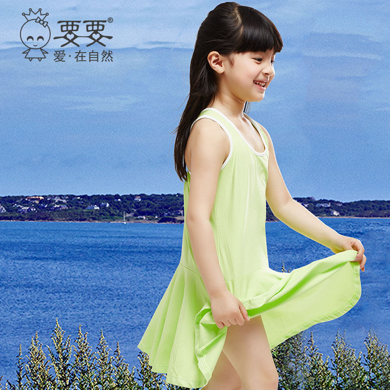 Robe enfant en mélange - Ref 2045796 Image 1