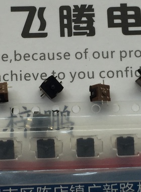 全新日本松下 微型检测微动开关 ESE2121BT 相机机芯行程限位开关