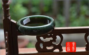 手镯子 浓郁美 天然正品 和田玉黑青玉扁款 宽度随机 配证书