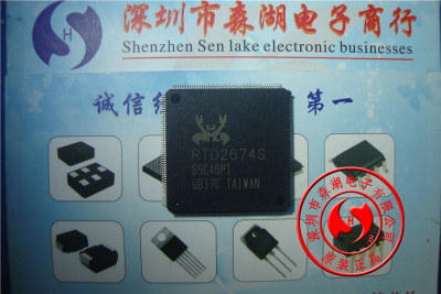 RTD2674S REALTEK LQFP-216 原装正品