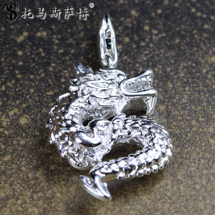 银色双面立体小中国龙吊坠-托马斯萨博项坠首饰品 dragon pendant