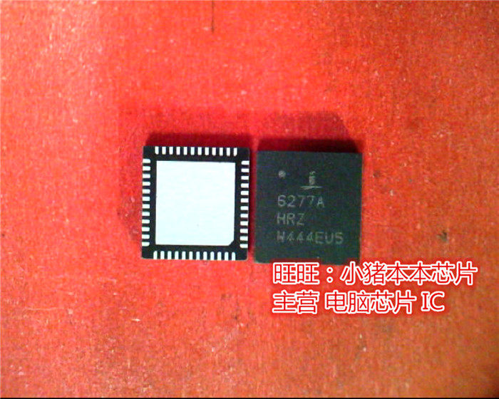 ISL6277A  ISL6277AHRZ  6277AHRZ  QFN 全新现货 一个起售