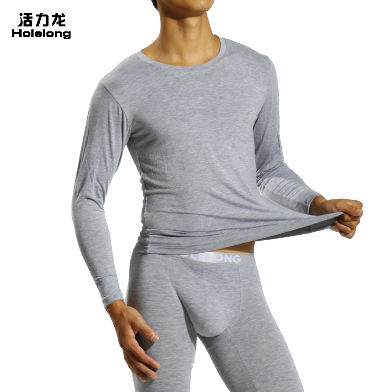 Sous-vêtement thermo jeunesse HOLELONG HCNZ0007 en viscose - Ref 751234 Image 1