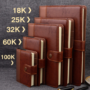 申士8725笔记本文具A5皮面创意带扣记事本复古厚本子可定制LOGO