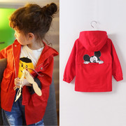 Jupe fillette en Toile de coton - Ref 2049024 Image 11
