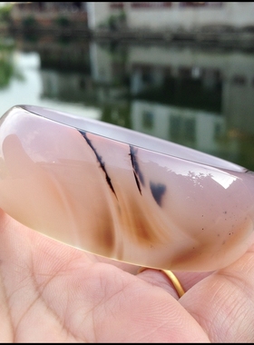 纯天然原色通透生日礼物玛瑙手镯