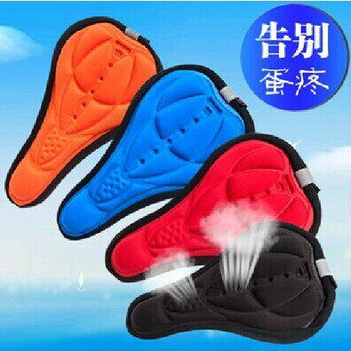 Selle de vélo Mountain Bike - Ref 2348562 Image 1