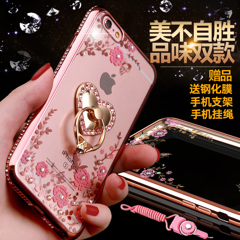 Æ»¹û6/6sÊÖ»ú¿Çiphone·Àˤ±£»¤¿Ç7/8¹è½ºÌ×5/5sÉÝ»ªxË®×êplusÅ®¿î