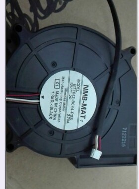 爱普生风扇 NMB BT1002-B044-P0S 12V 0.70A 10025mm 鼓风机风扇