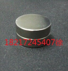 强磁铁25*15mm 强力磁铁 永磁王 钕铁硼磁钢 吸铁石 圆形D25X15mm