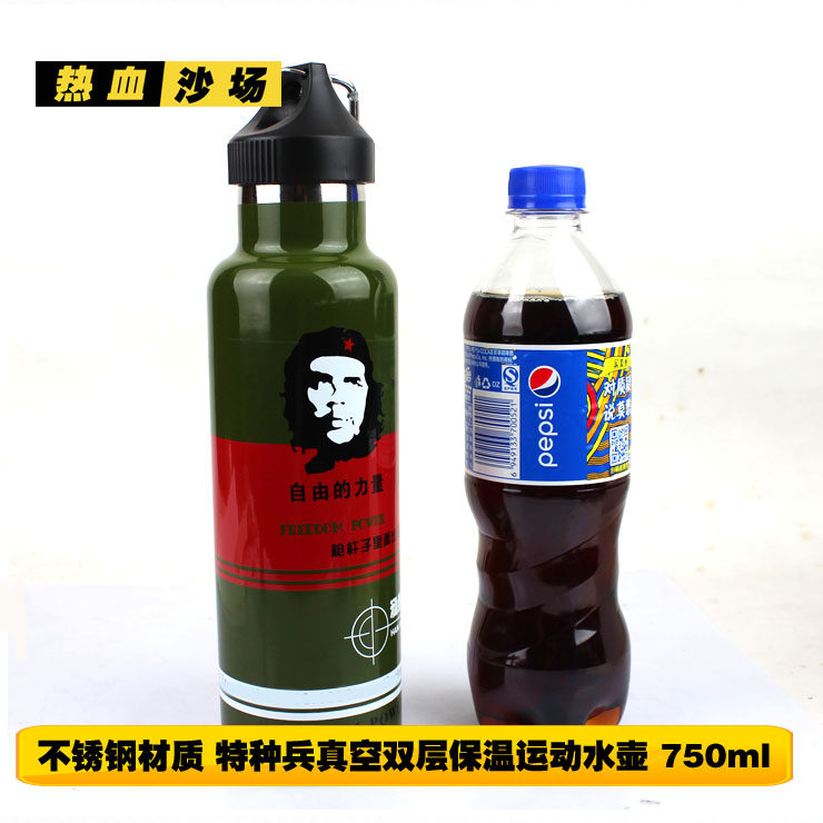户外军迷美国特种兵野战装备俄罗斯特种部队高档不锈钢水壶750ml