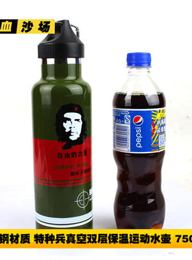 户外军迷美国特种兵ml高档不锈钢