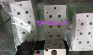 11F 3V310电磁阀汇流板底座3V300M 12F 10F 3V300M