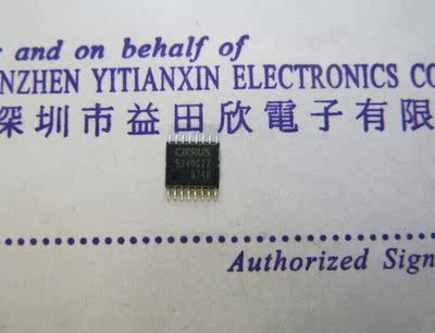 CS5340-CZZ 实体店经营品质保障 专业电子元件 可提供发票