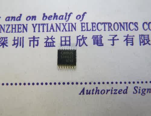 CS5340-CZZ 实体店经营品质保障 专业电子元件 可提供发票