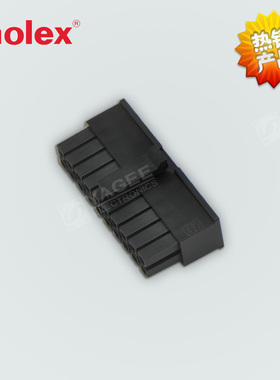 43025-2000 430252000莫仕molex连接器 接插件20P 3.00 原厂现货