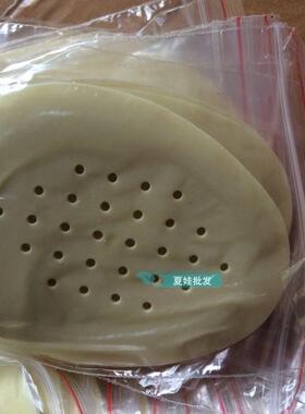 乳胶前掌垫 高跟鞋/中跟鞋 前脚垫 透气 鞋垫 硅胶半码垫
