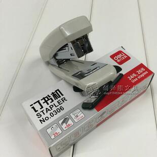 正品得力0306订书机 钉书机 订书器 12#钉书器 标准订书机