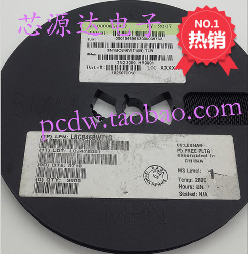 LBC846BWT1G贴片三极管SOT-323/SC-70丝印1B正品现货电子元件配单