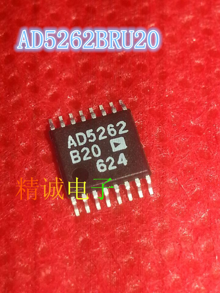 AD5262B20 AD5262BRU20 AD5262 TOOP全新进口IC