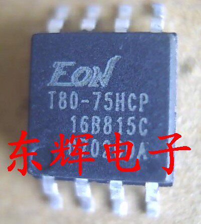 贴片 T80-75HIP  EN25T80-75HIP 主板BOIS芯片 SOP-8 可直拍