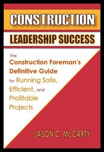 Success 预售 Construction Leadership