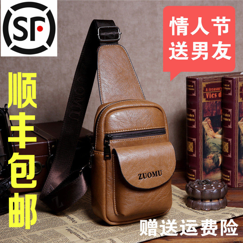 Sac pour homme - Ref 49321 Image 1