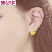 Niang Niang Korean jewelry cute yellow ducks, Pink Rhinestone clip earrings ear clip earrings non-pierced earrings