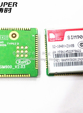 SIM900A SIMCOM GSM/GPRS模块无线收发芯片64M带定位彩信双音TTS