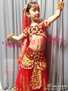 舞蹈服 演出服 印度服 儿童印度舞10服装 鸿舞衣