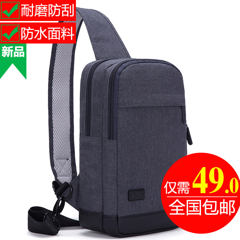 Sac pour homme - Ref 49642 Image 1