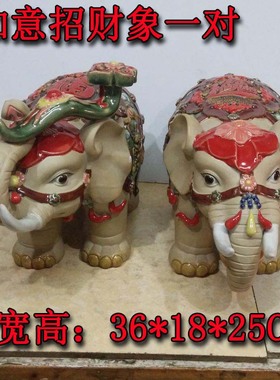 石湾公仔艺术风招财进宝家居摆设
