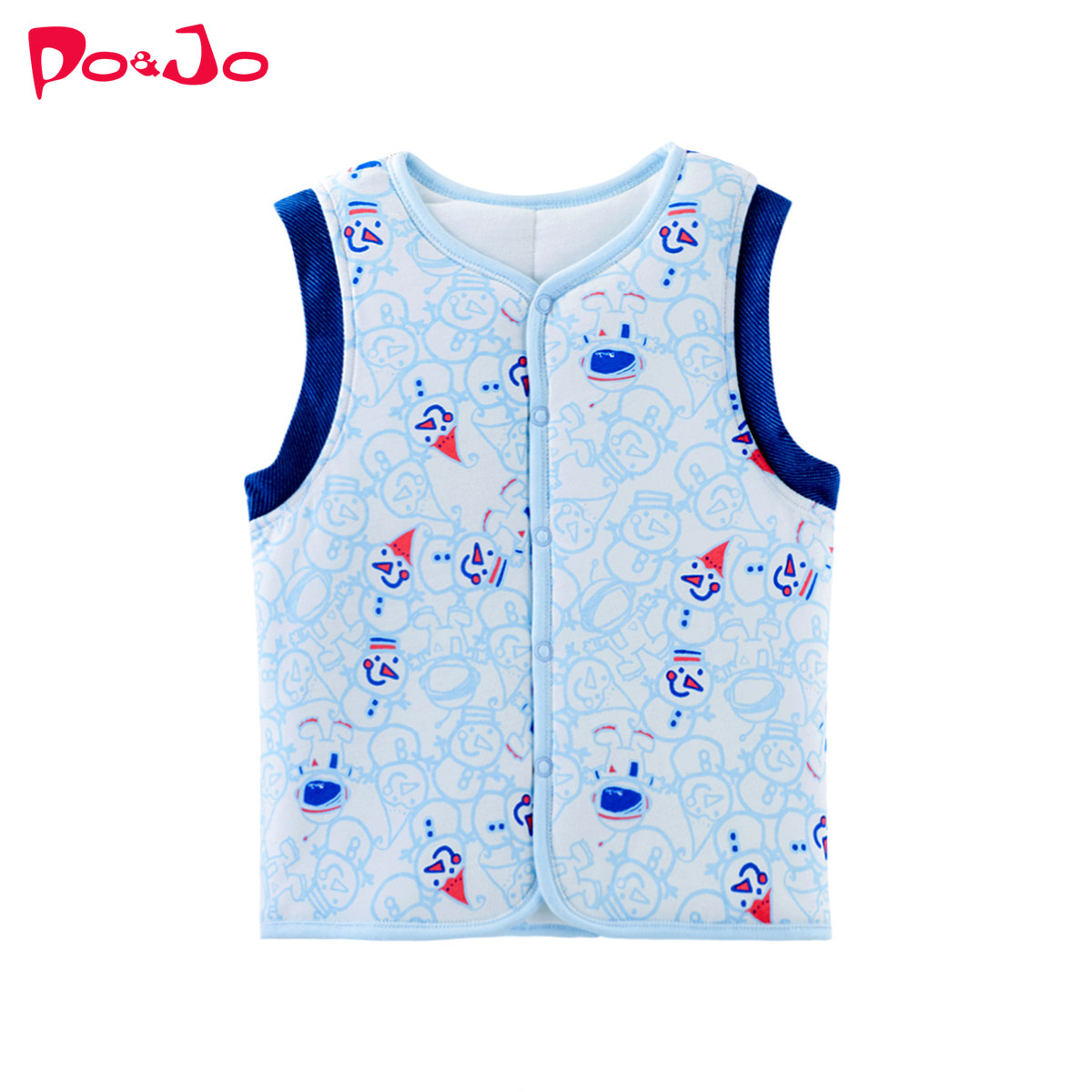 Gilet enfant POJO - Ref 2068820 Image 1