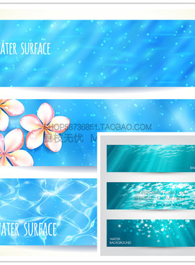A3285矢量海洋水面水底波纹bannner背景 AI设计素材
