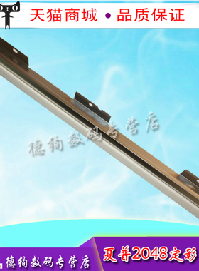 适用 夏普AR2048 2348 2648 3148 2421 2221 2522 2322 SF S201 S233 S D N V X R 定影毛毡 清洁板 清洁毛毡