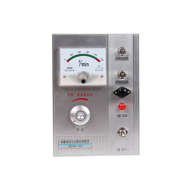 （）CHNT 正泰 电磁调速电机控制器 JD1A-40 假一罚十