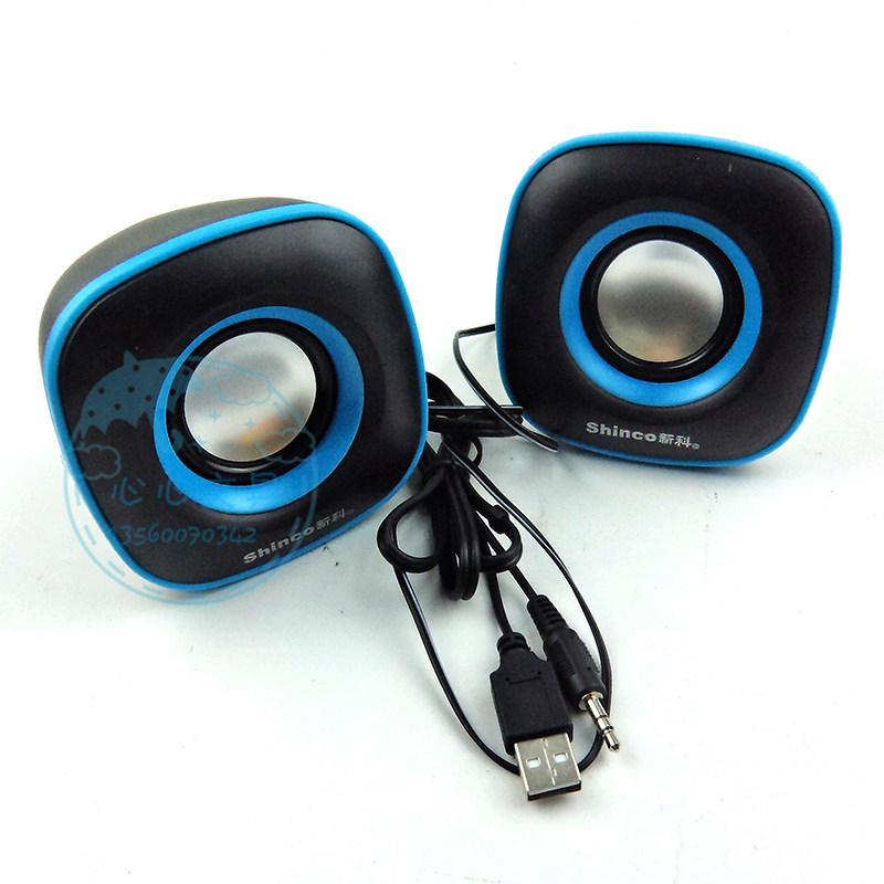 Haut-parleurs portables - Ref 2270628 Image 1