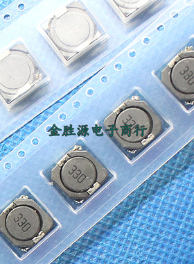 贴片功率电感 10x10x4 33UH 330 屏蔽电感 现货(10只9元)