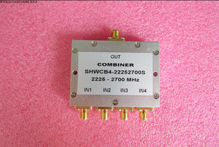 SMA 10W 射频同轴4路 频率可定制 2225 四合一合路器 2700MHz