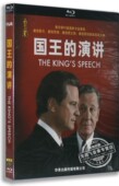 蓝光高清BD50 正版 演讲 国王 含花絮 欧美蓝光电影1080P高清影片