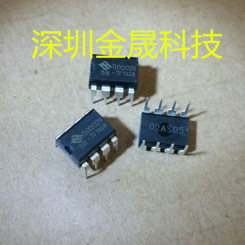 THX202H DIP8 人气控制器和稳压器 电源管理 集成电路 模拟混合IC
