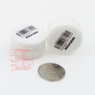 WORKER工匠大师NERF润滑脂润滑油密封油凡士林