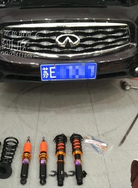 SF避震G37 G25 G35 Q50 Q60 Q70 QX50 M25 M35 SF-Racing绞牙避震