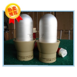 杯形电容器 25VA水冷式 高压电容 2U1000PF14.5KV CCG10A